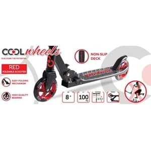 12+COOL WHEELS RED FR59236 (4)